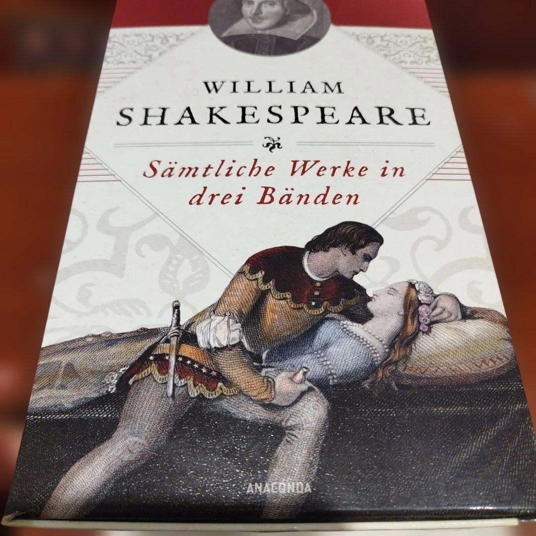 William Shakespeare Drei Bänden　2020年