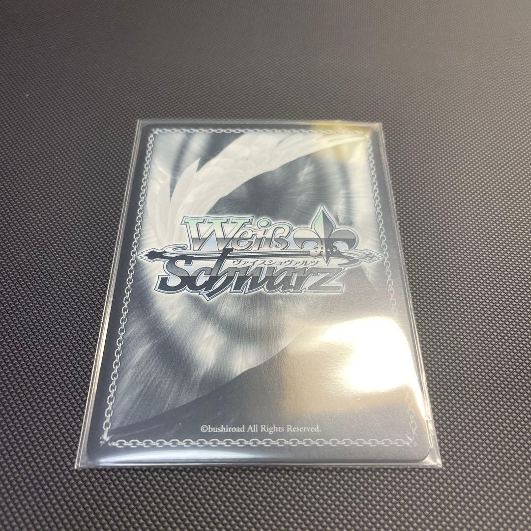 #あくあーと　湊あくあSP