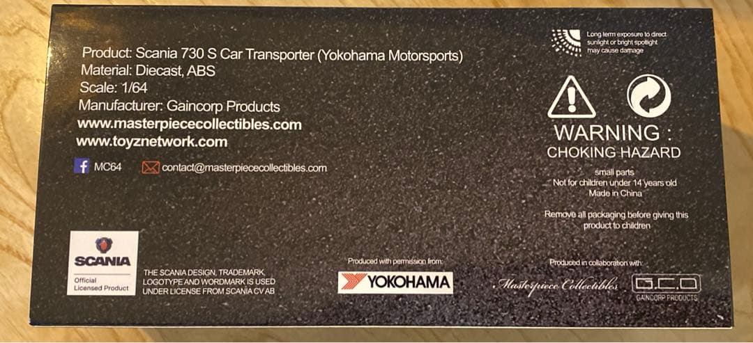 GCD 1/64 スカニア S730 トラック トランスポーター アドバンカラー