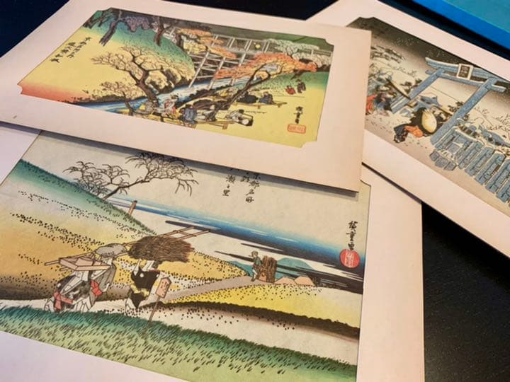 広重「京都名所繪」浮世絵 複製 画集 10枚組 骨董