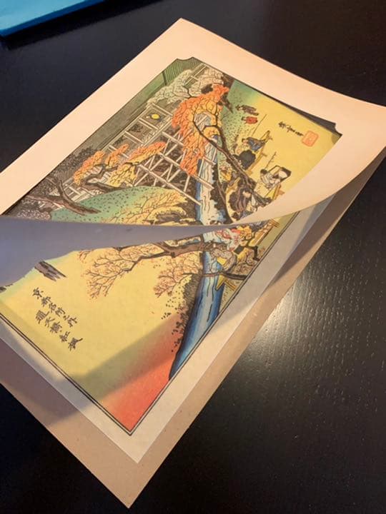 広重「京都名所繪」浮世絵 複製 画集 10枚組 骨董