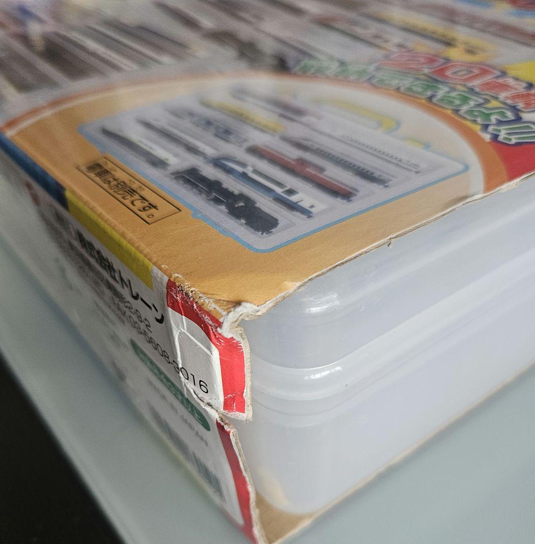 トレーン Nゲージ 車両 ５６台 ケース 連結器 おまけ　まとめ売り