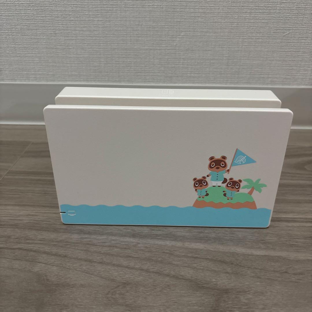 【極美品】Nintendo Switch本体 あつまれどうぶつの森セット