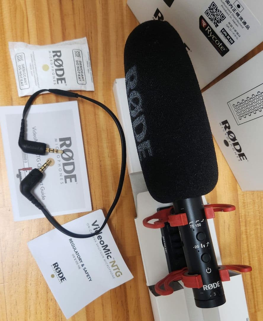 RODE VideoMic NTG コンデンサーマイク