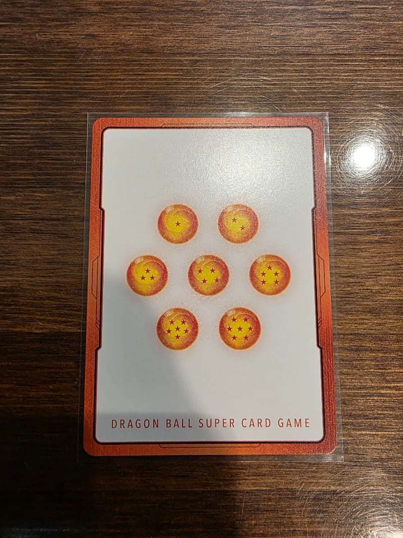 マンガブースター02 エナジーマーカー