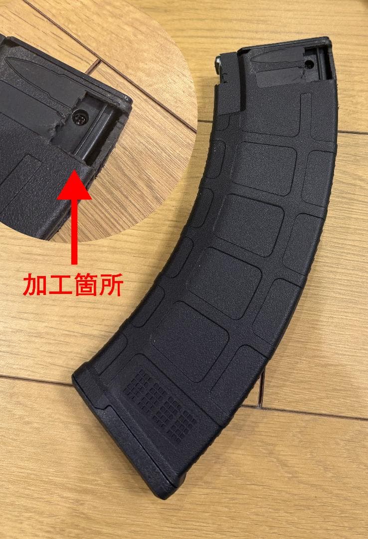 KSC HK33 電動ガン／エアコキ切り替えタイプ　※ジャンク　カスタム品