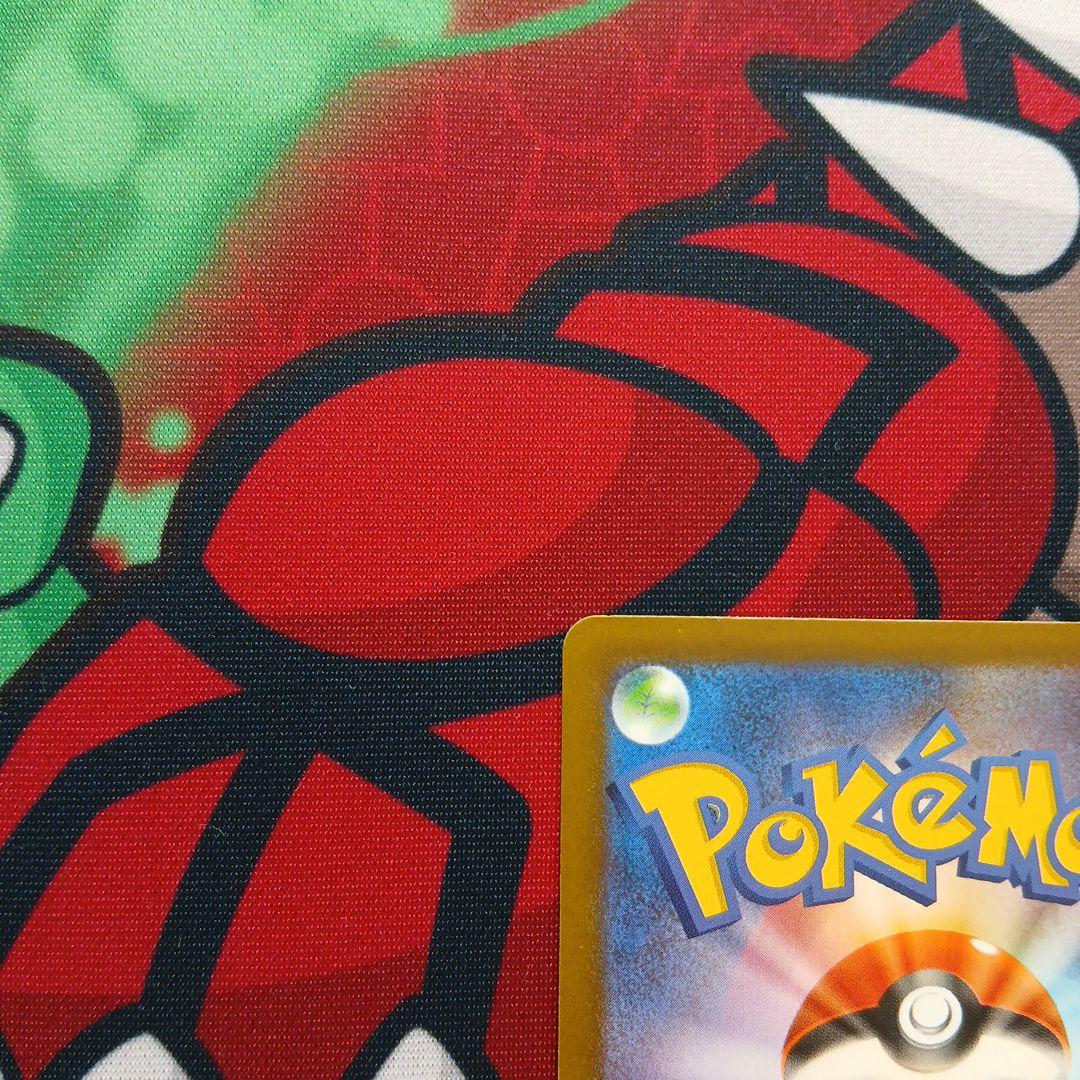 エラーカードMEGAドリーム　メガゲンガー MA 230/193魂抜け　ホロズレ