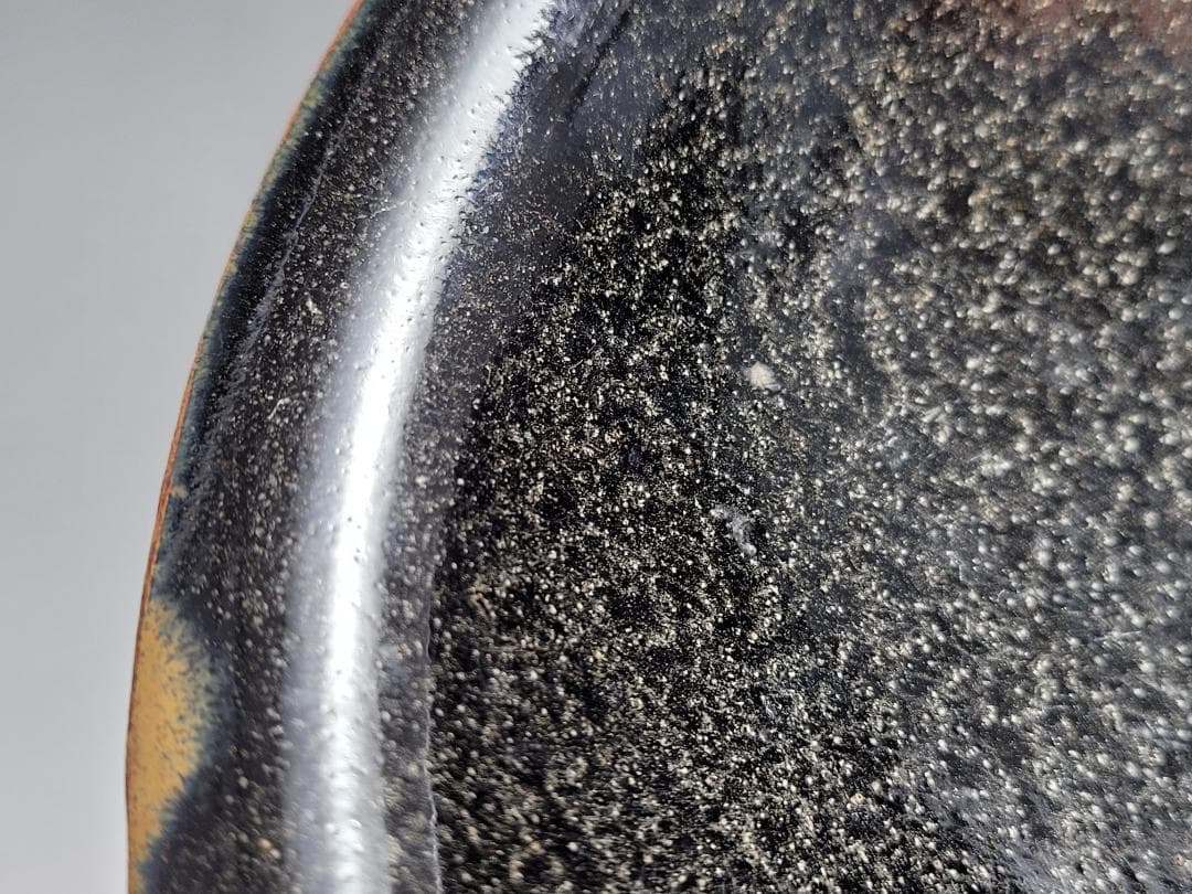 黒釉 窯変紋 茶碗 宋元時代 幅約15.7cm