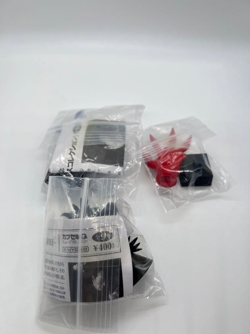 岡本太郎アートピース集２ 祝祭の復活