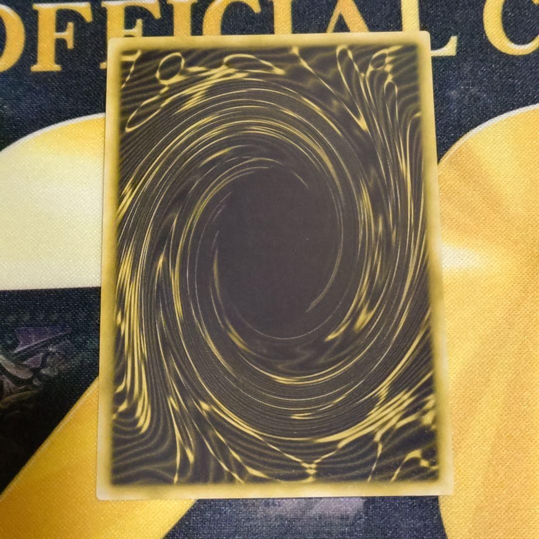 遊戯王 決闘王の記憶 三幻神 神のカード オシリス オベリスク ラーの翼神竜