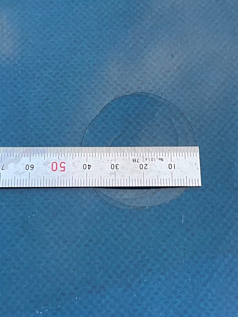 9.8ft HARBOURハーバー　SAN-O サンオー