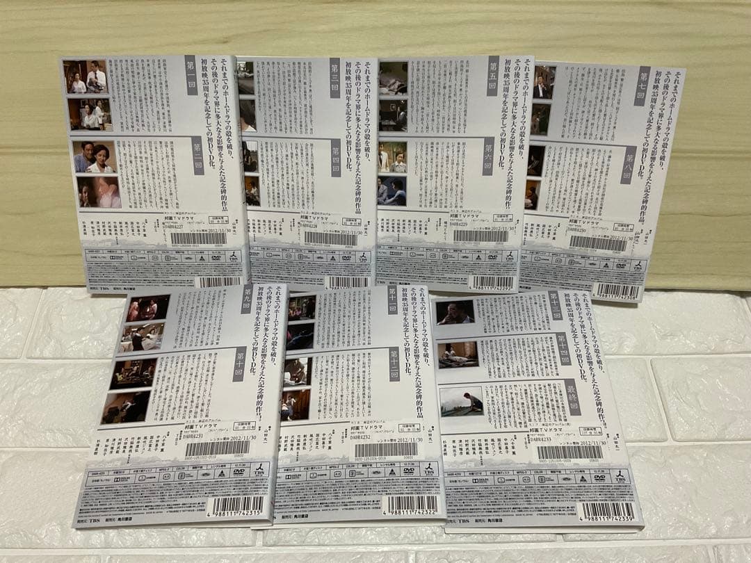 岸辺のアルバム DVD 全巻セット　レンタル落ち