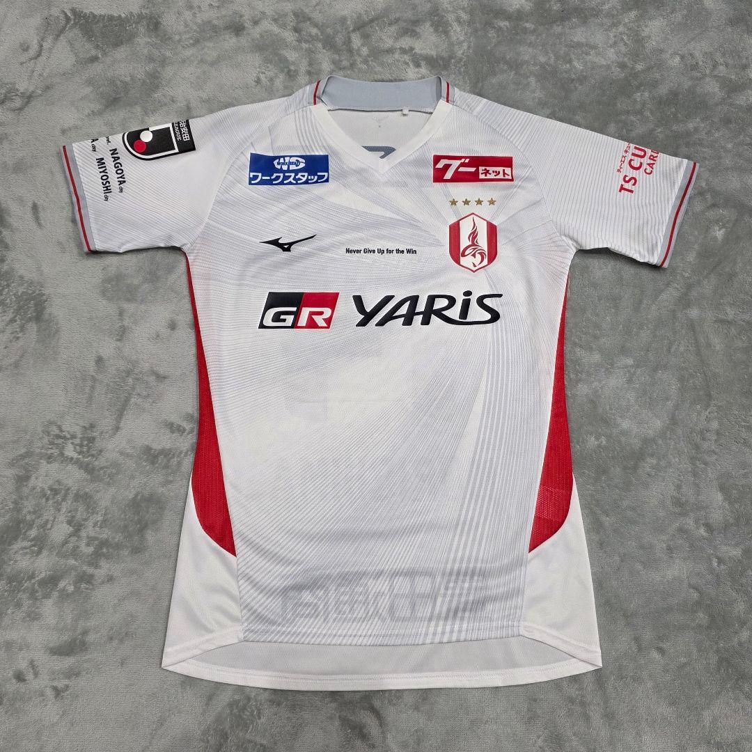 名古屋グランパス　2024　森島司　ユニフォーム　S　ミズノ　away