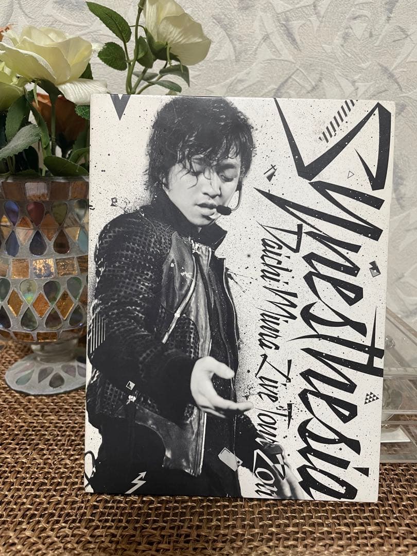 三浦大知　DVD CDセット　グッズ付き