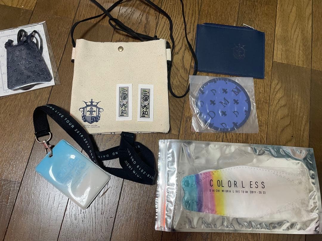 三浦大知　DVD CDセット　グッズ付き