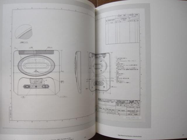 Sega Mega Drive Genesis：Collected Works