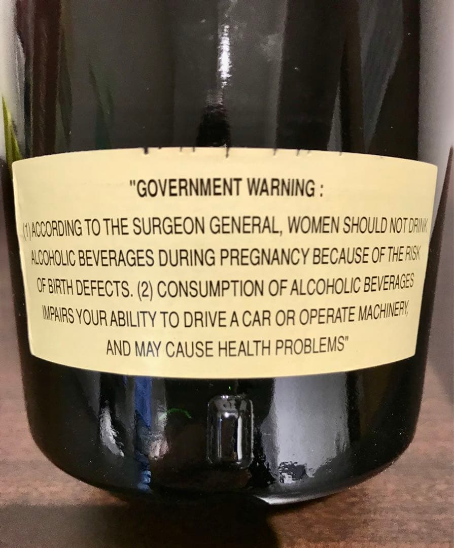 古酒 Hennessy NAPOLEON 40度 700ml ヘネシー 未開栓