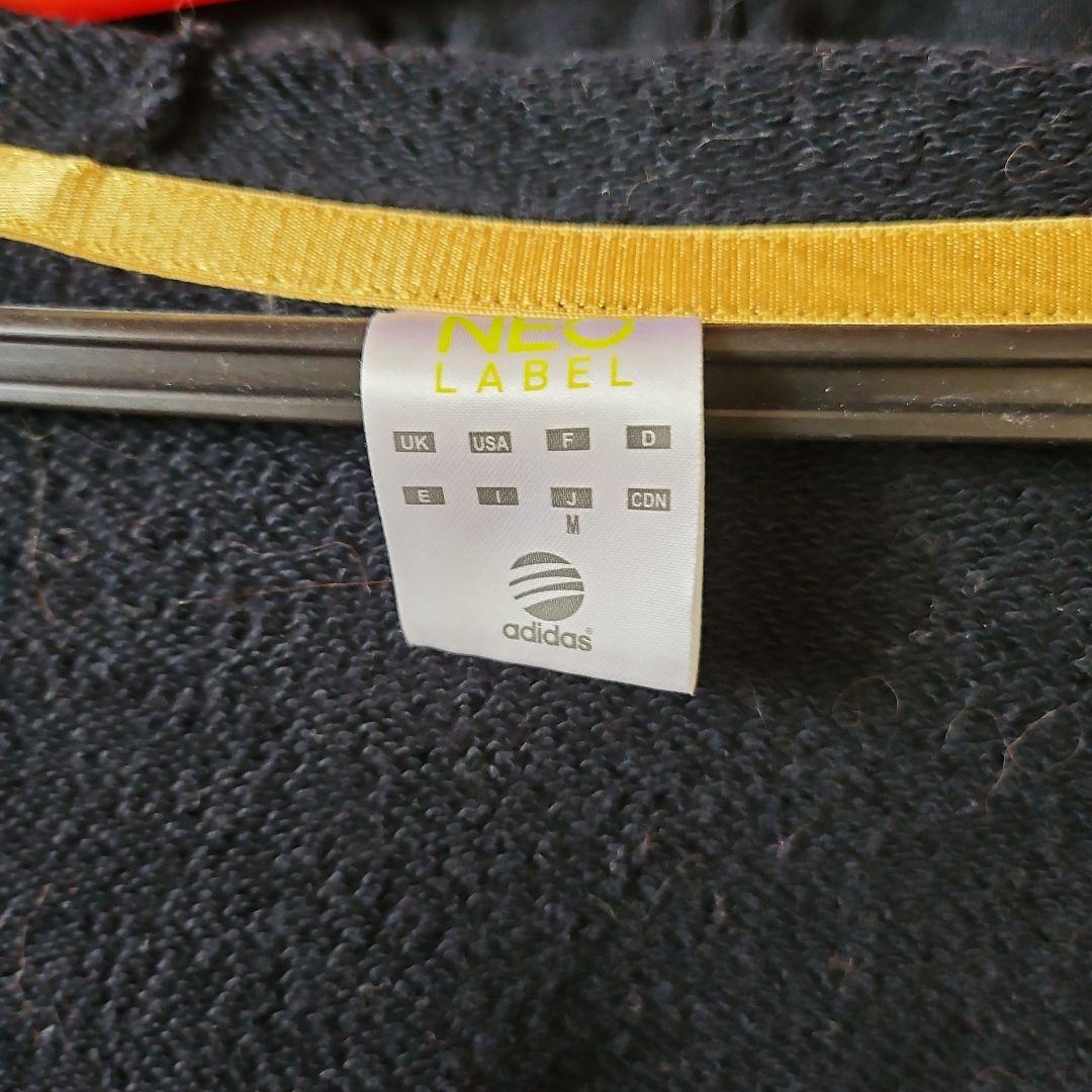 adidas ジップアップフードジャージ　セットアップ　金色ロゴ　Mサイズ