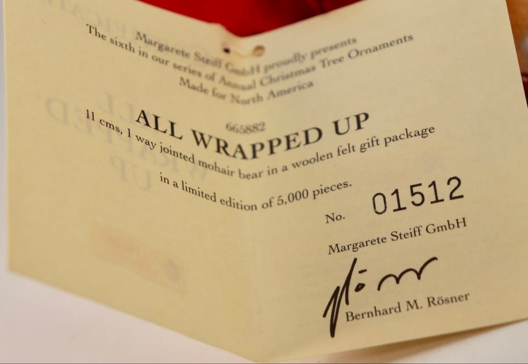 Teddybär Christmas Ornam. シュタイフ・オーナメントベア