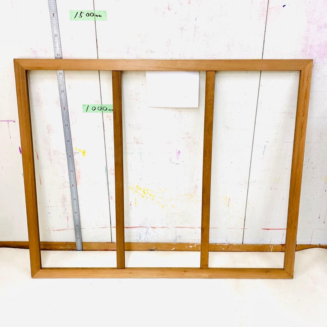 絵画用 木枠 キャンバス枠 F100号 杉材 KISO刻印 良品 送料込み ②