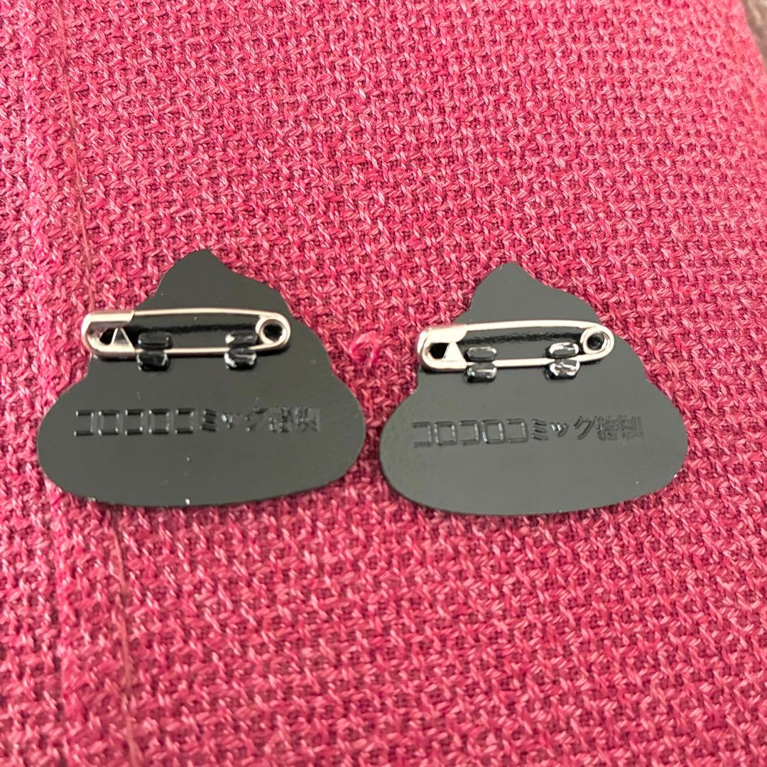 とりいかずよし ロボッ太くん UPバッジ(ウンポコバッジ)セット 懸賞品