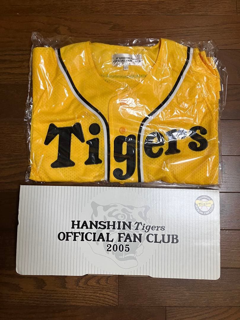 阪神タイガース　応援グッズ　ユニフォーム　キャップ　バット　タオル　パペット