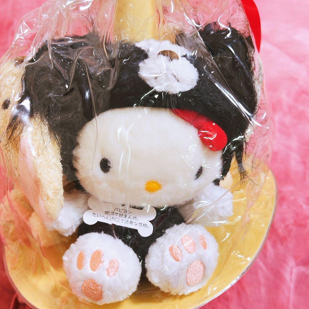 希少レア　ハローキティ　着ぐるみシリーズ　ぬいぐるみセット　犬　サンリオ
