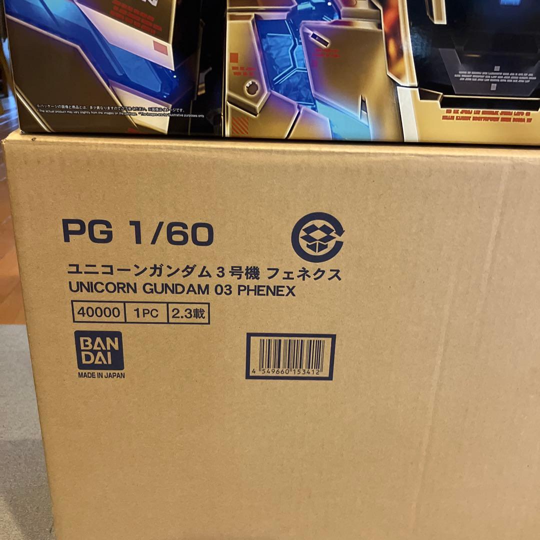 PG 1 / 60 ユニコーンガンダム3号機 フェネクス パーフェクトグレード