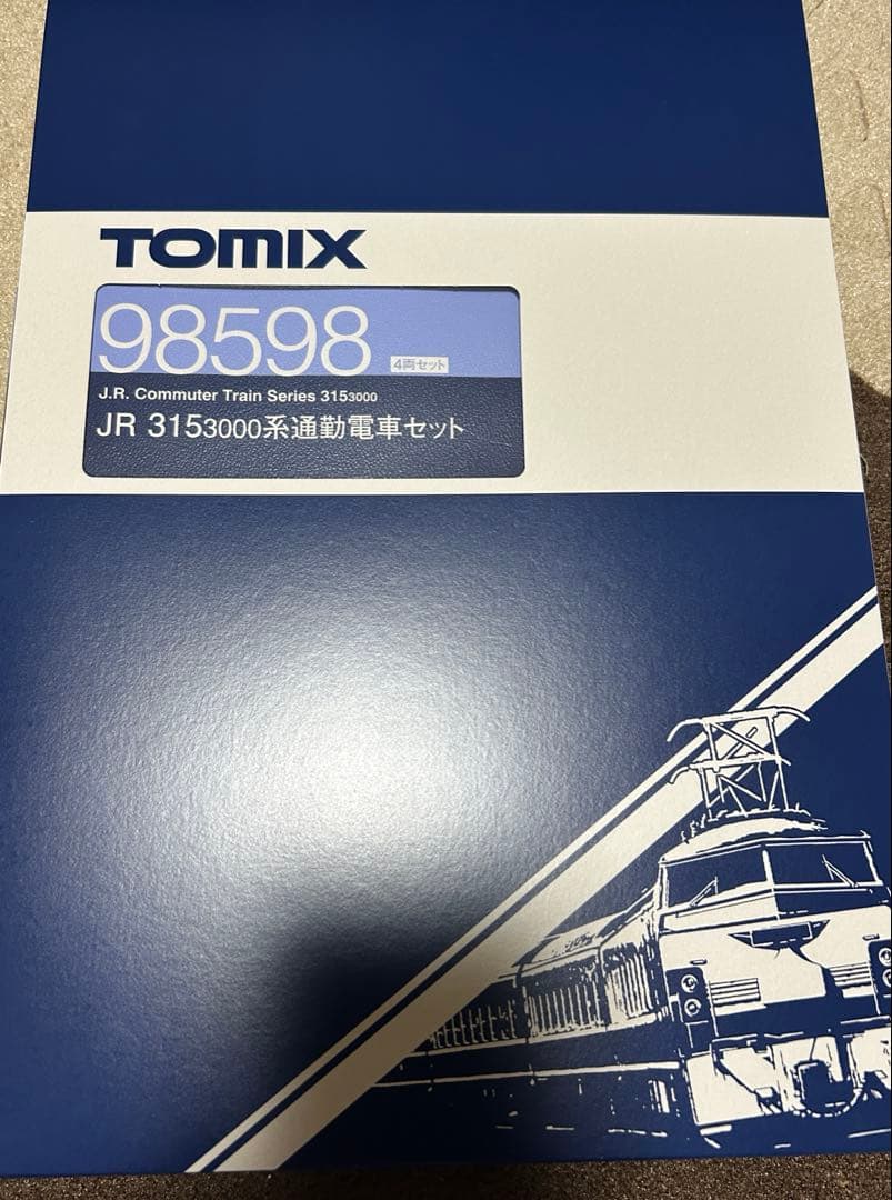 【ほぼ新品】 TOMIX 98598 315系3000番台 4両セット