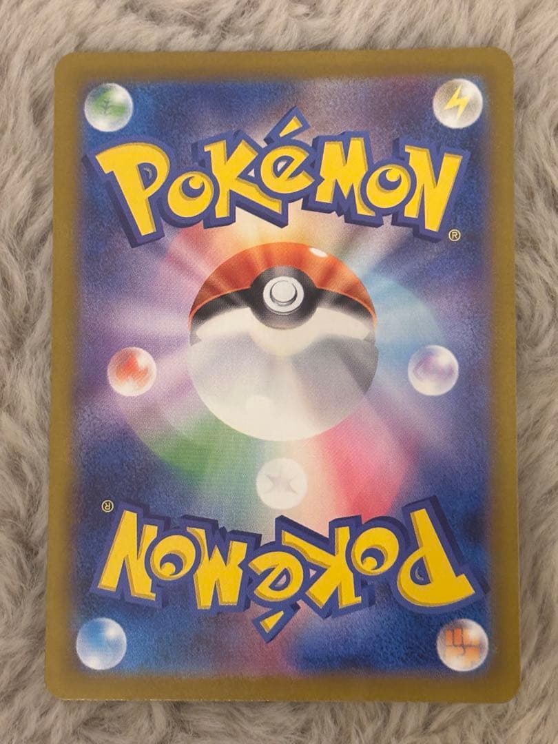 ポケモンカード　SAR 5枚セット　まとめ売り スイクンV SAR等