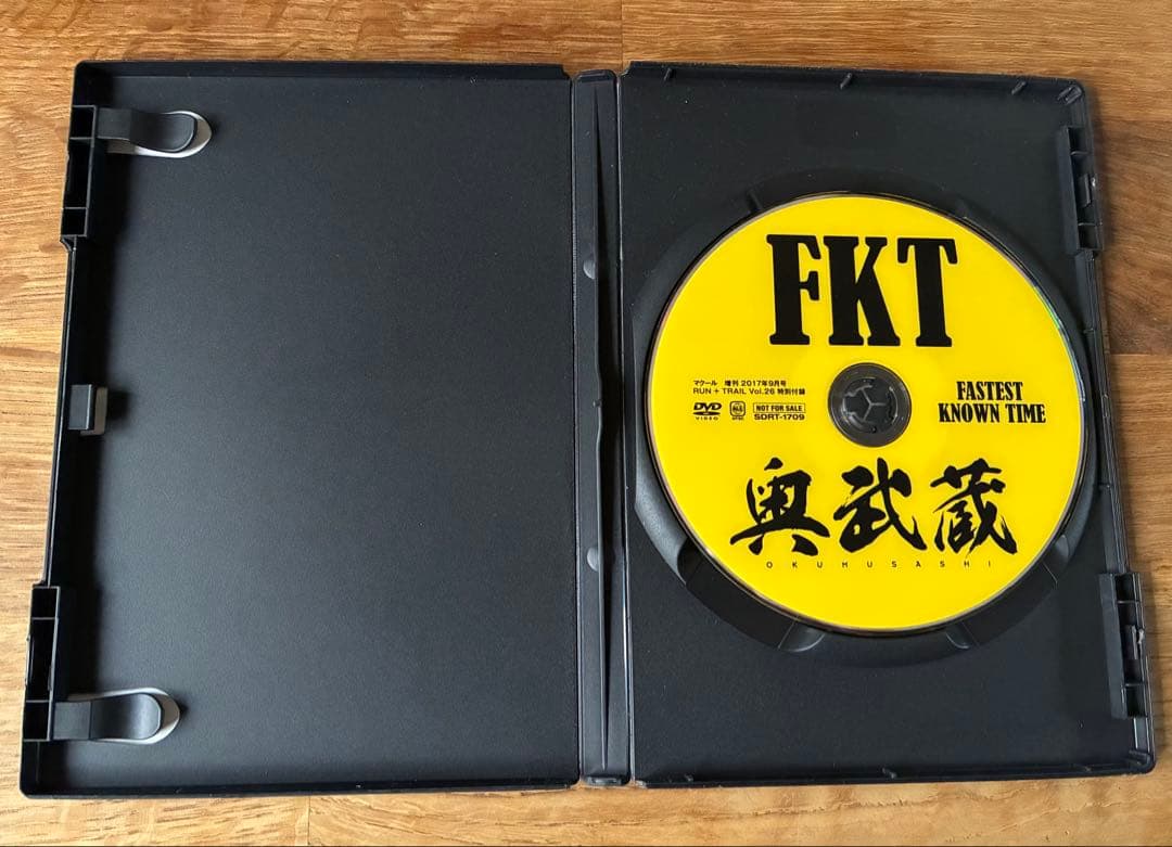 UTMF 鏑木毅　2013～2016、2018 UTMB