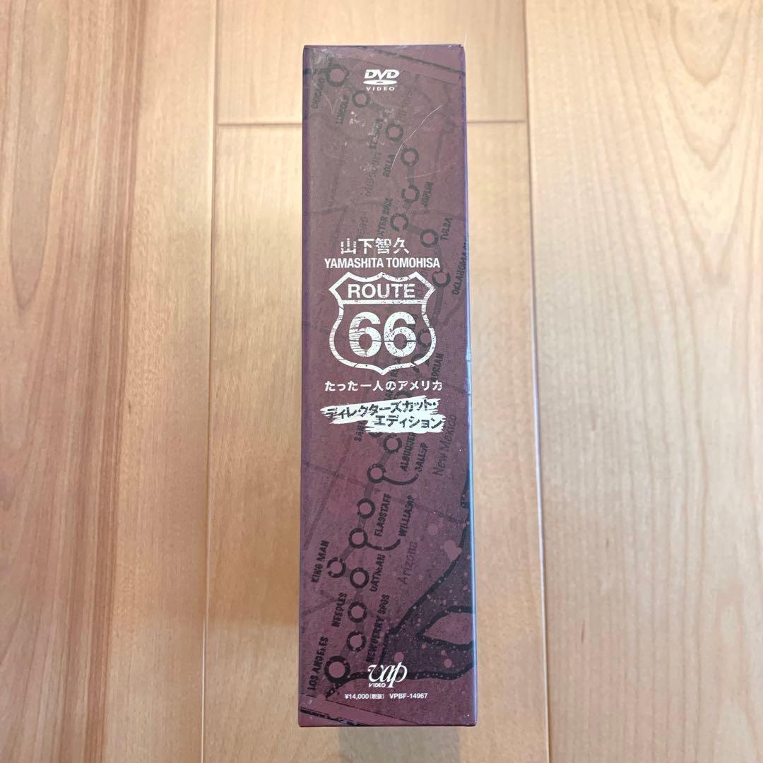 山下智久 山P 山Ｐ ルート66 ROUTE 66 DVD BOX ブックレット