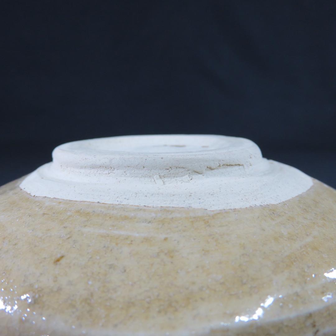 茶碗 黄瀬戸 加藤光右衛門 山十窯 抹茶碗 茶器 茶道具 共箱