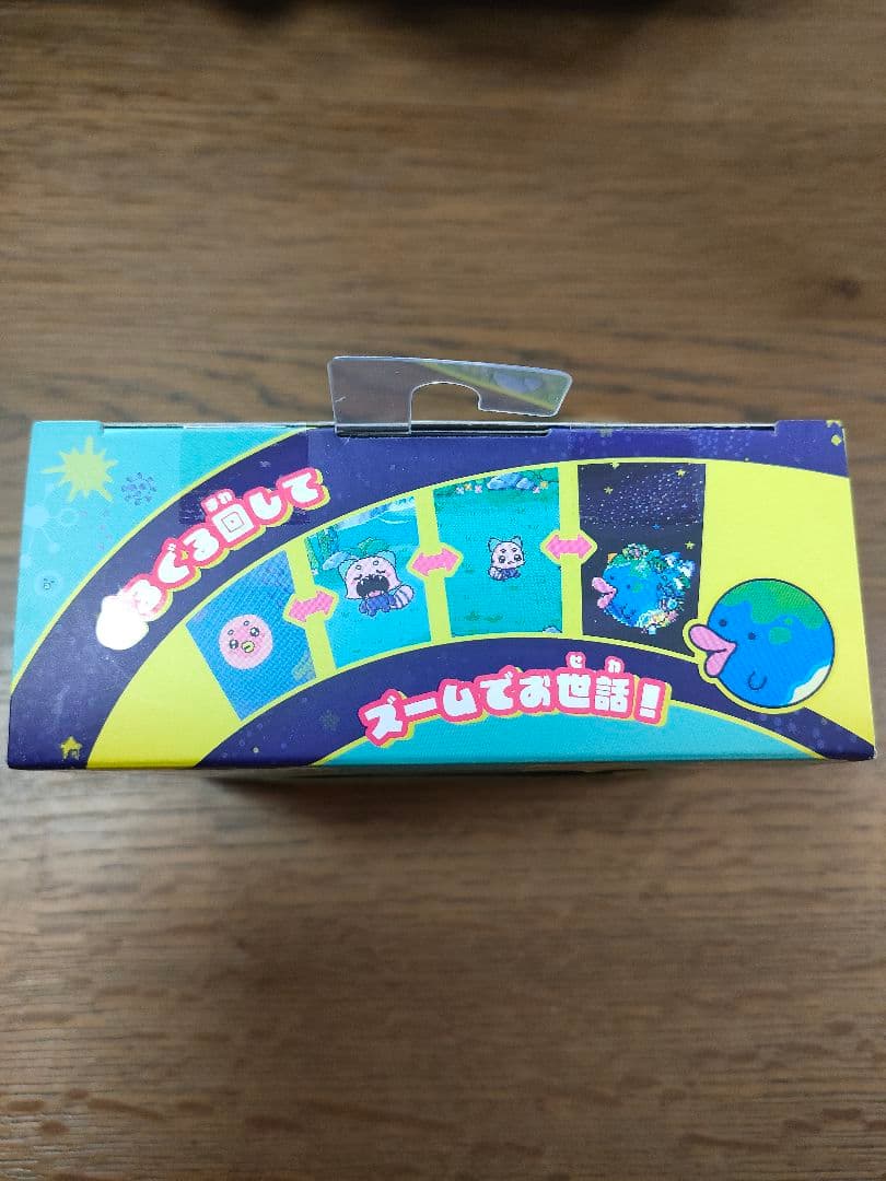 【新品・未開封品】たまごっちパラダイス ジェイドフォレスト