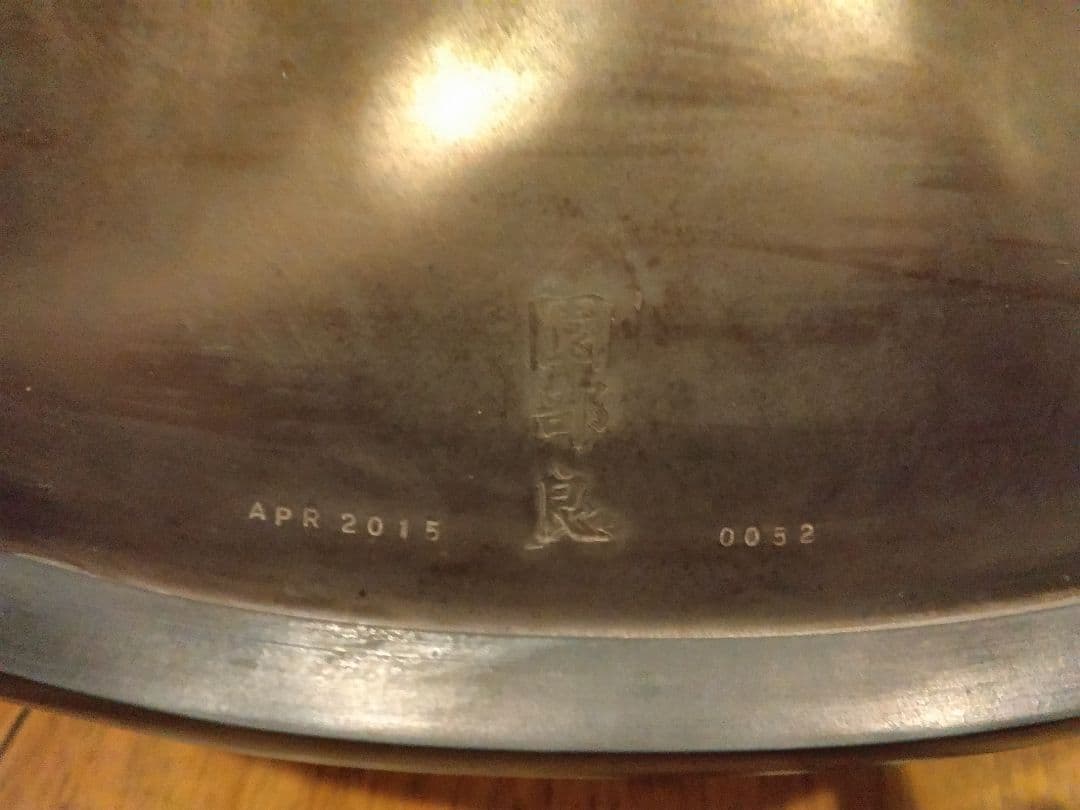 sonobe（2015）ハンドパン