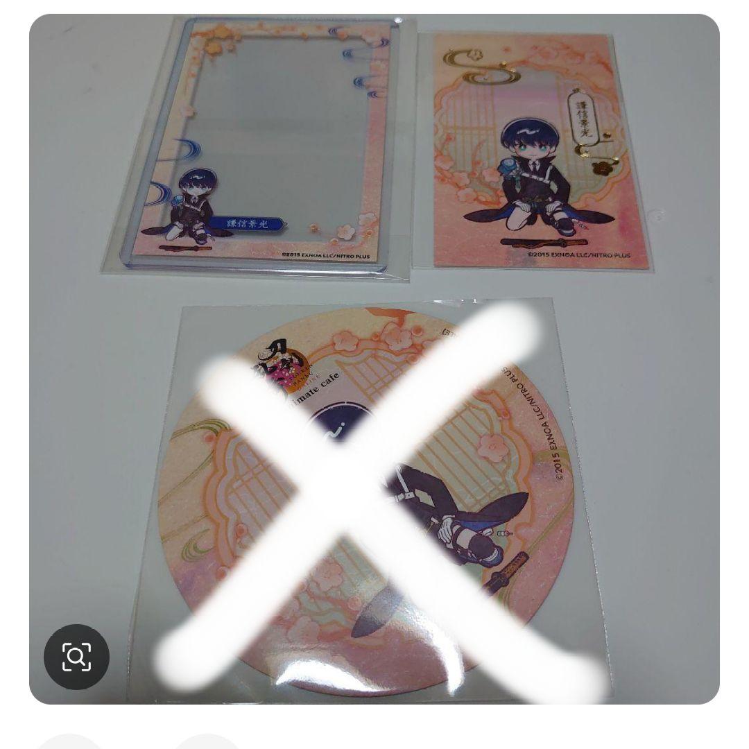 豊前江　刀剣乱舞　アニカフェ