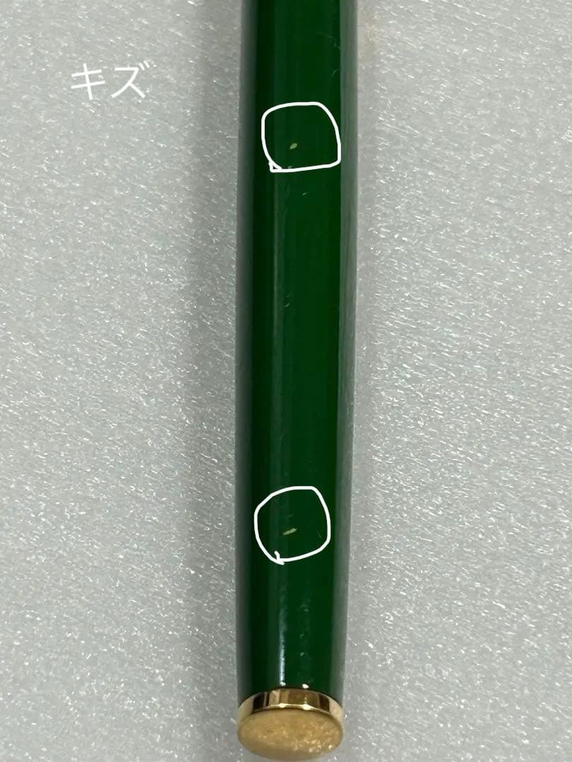 WATERMAN ウォーターマン 万年筆 18K 750