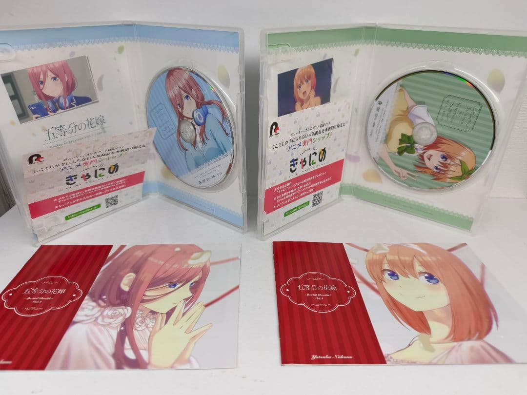五等分の花嫁 五等分の花嫁∬ DVD セット