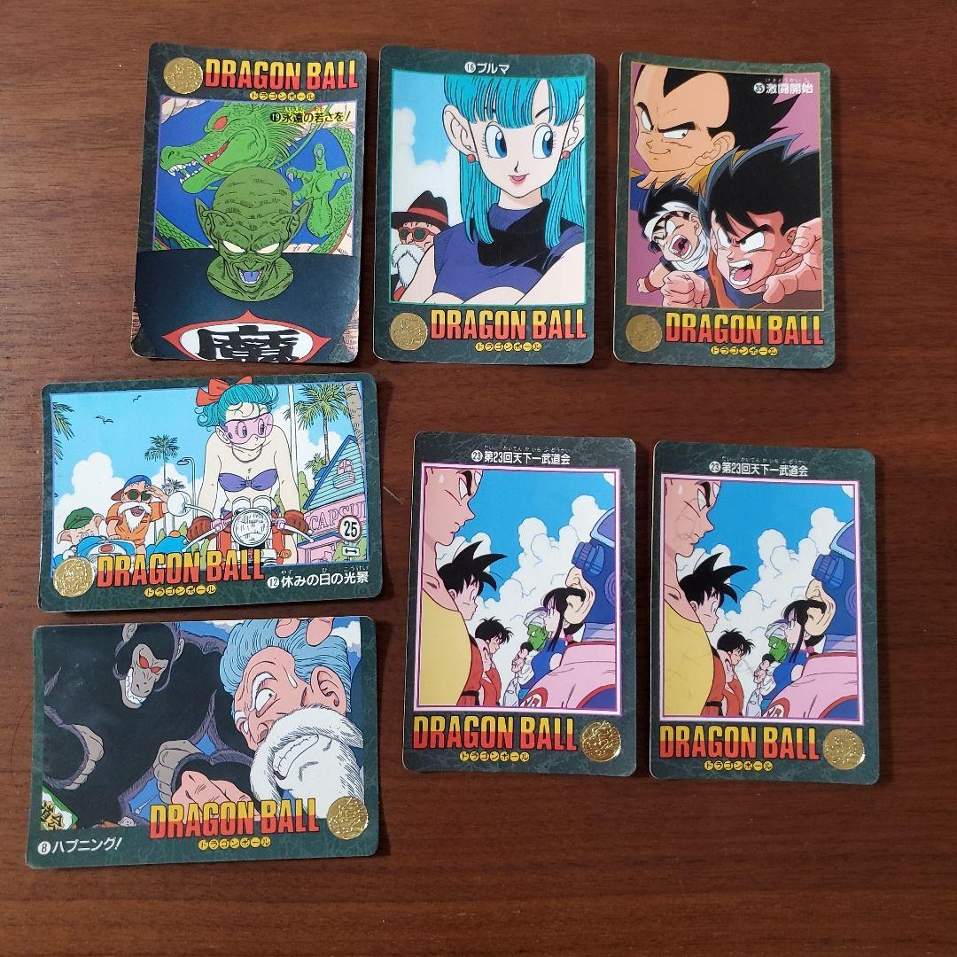 ドラゴンボール 1988年製 初期カードダス セット