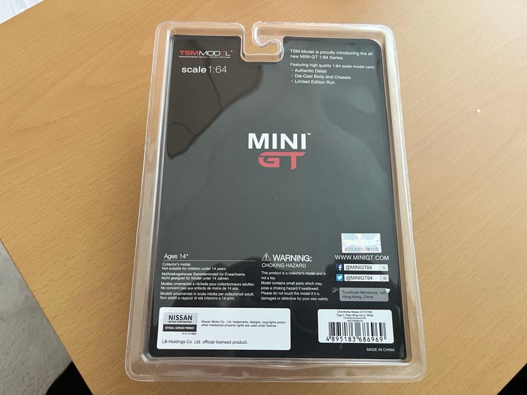 minigt / 1/64 LB★WORKS R35 2台セット