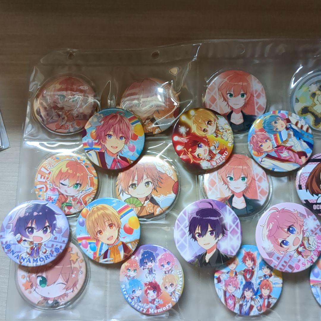 すとぷり おまとめ