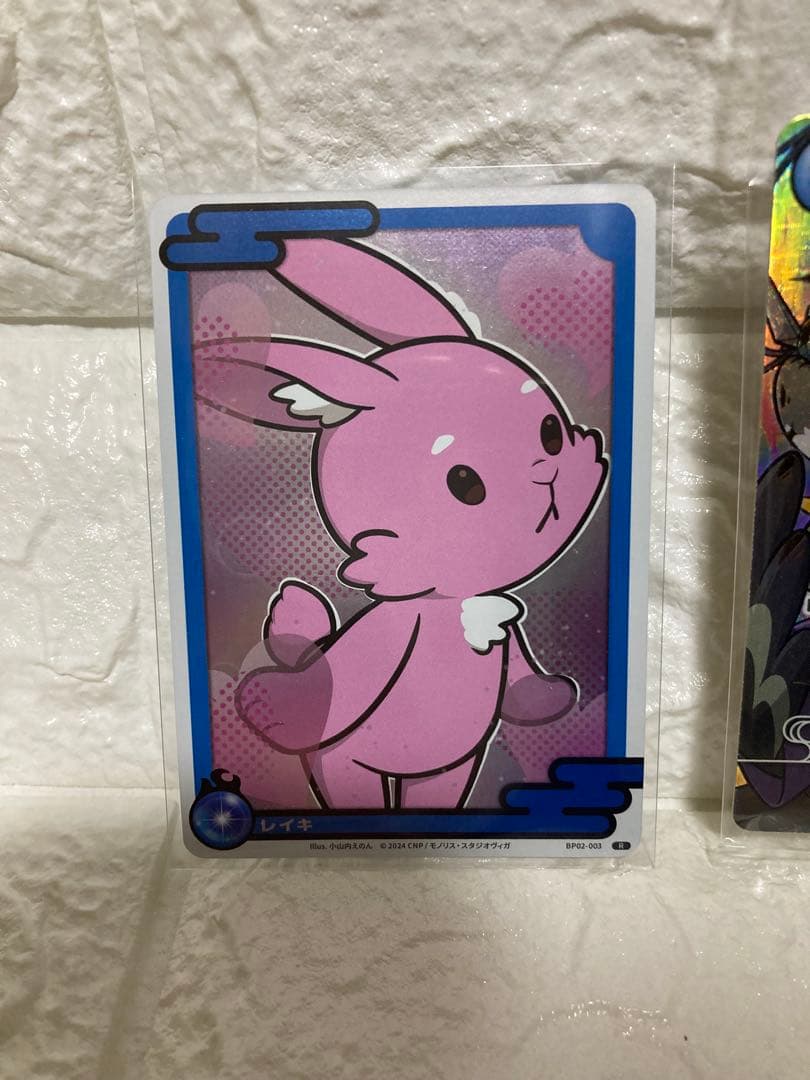 【CNPトレカ】不屈【パラレル】　おまけ付き書籍限定レイキカード