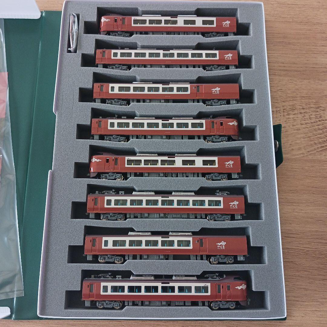 KATO 273系 やくも Nゲージ 8両セット　10-2000