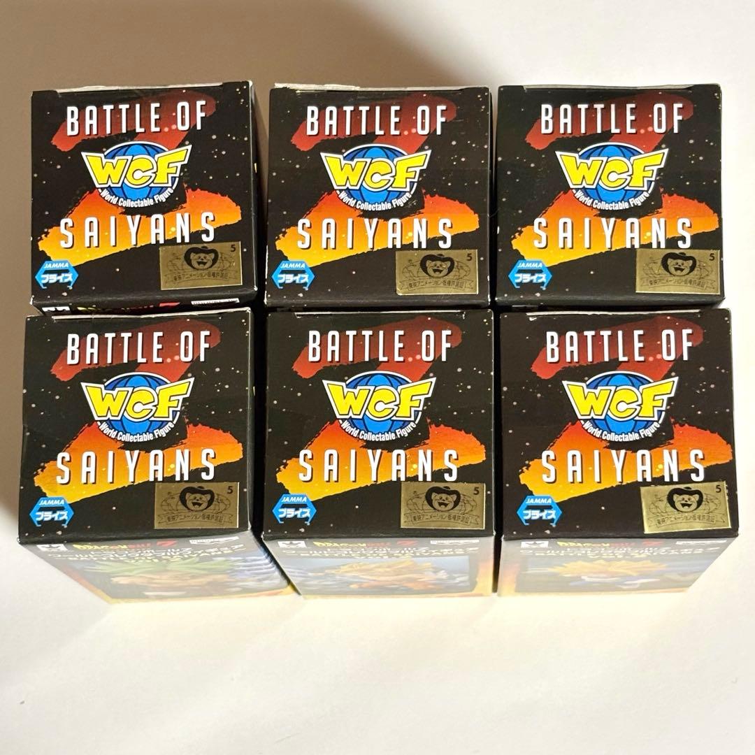 ドラゴンボール ワーコレ BATTLE OF SAIYANS vol.2 全6種