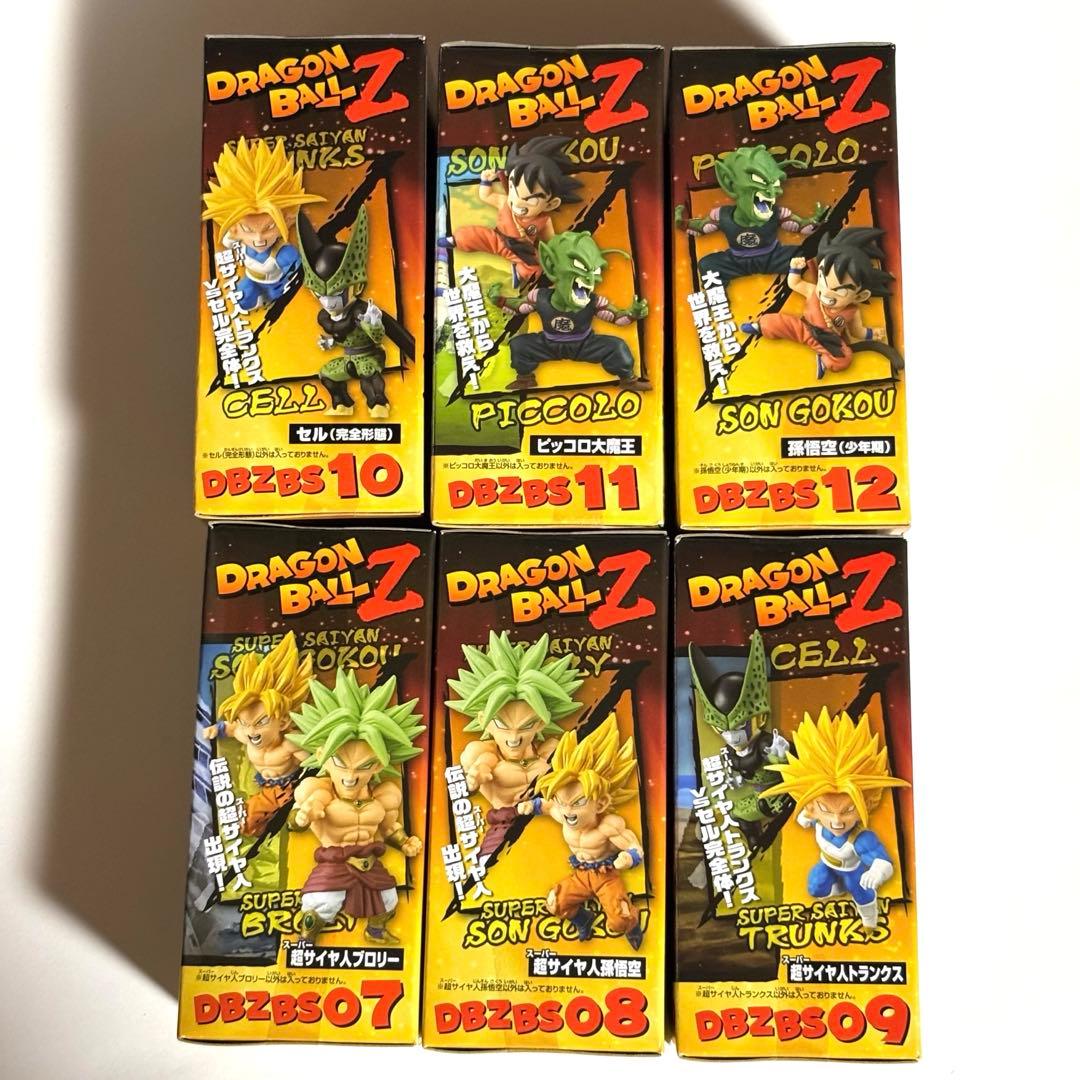 ドラゴンボール ワーコレ BATTLE OF SAIYANS vol.2 全6種