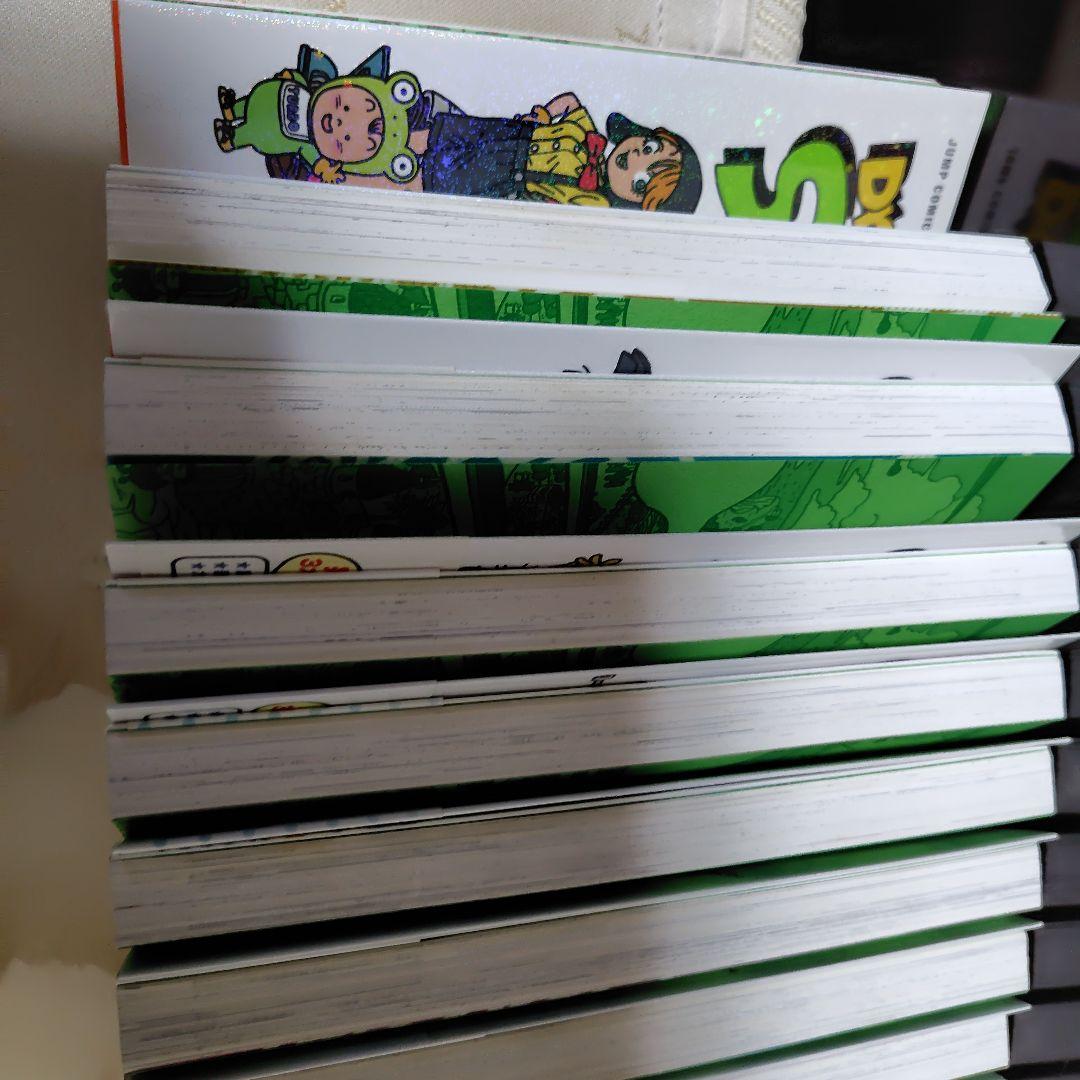 Dr.スランプ　完全版　初版