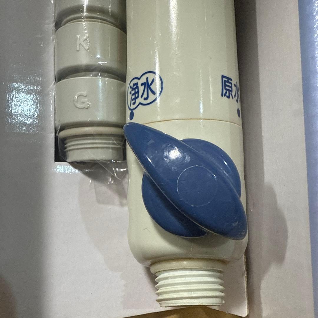 フリーサイエンス　セラピーシャワー　素粒水