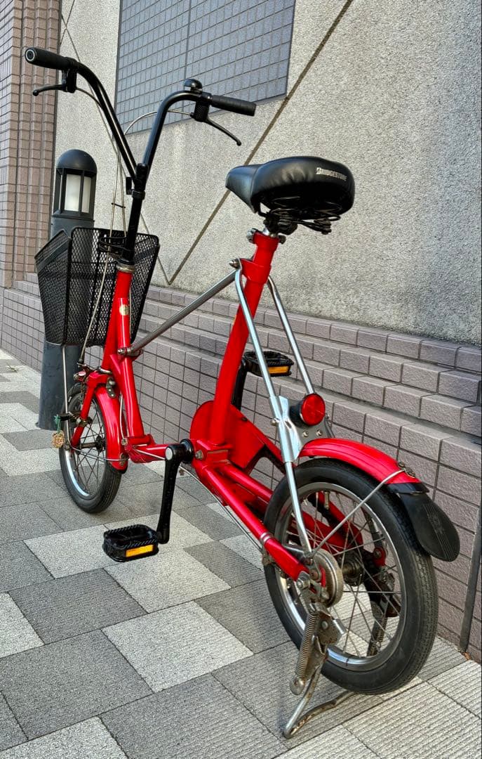 BRIDGESTONE ワンタッチピクニカ　折りたたみ自転車　14インチ