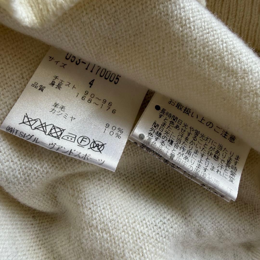 カシミヤ素材　パーリーゲイツ　ニット　M〜L相当　白　アイボリー　セーター　4