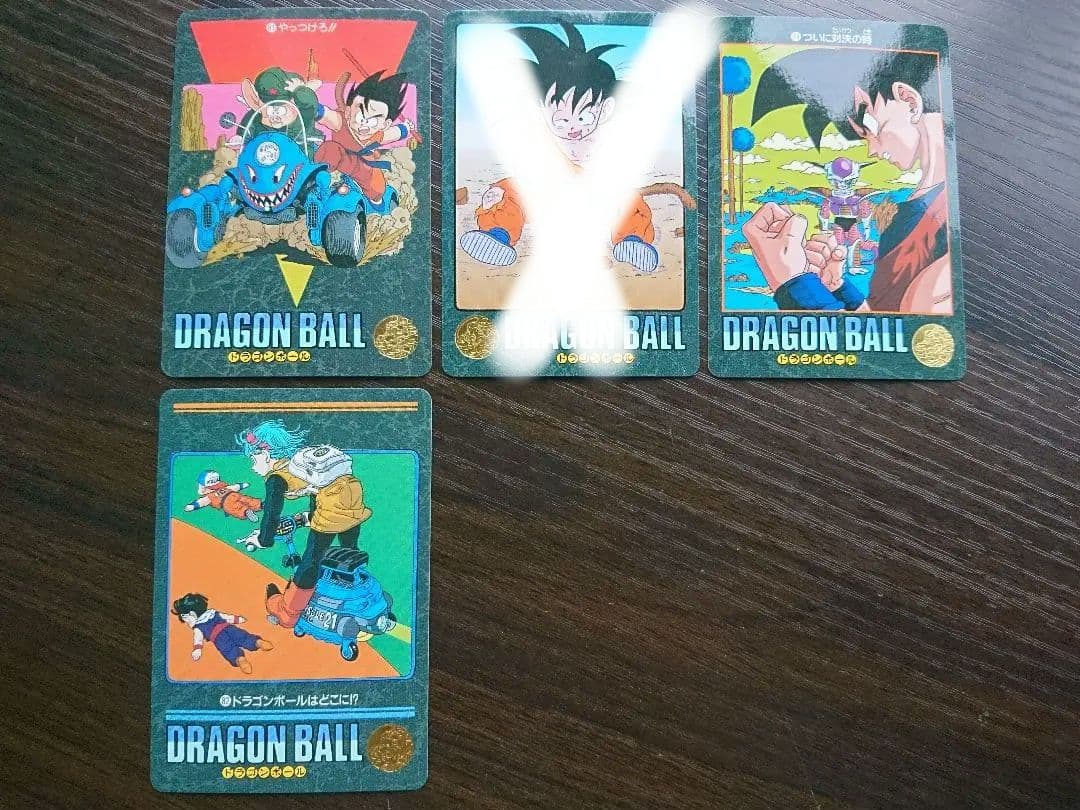 【美品】ドラゴンボール カードダス ビジュアルアドベンチャー ノーマルカード